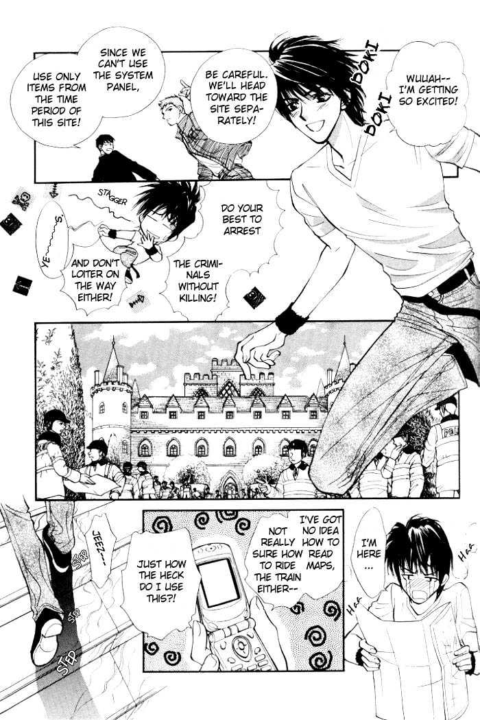 Invoke Chapter 1 page 92 - Chapter 1 : chapters 1 - 4 end