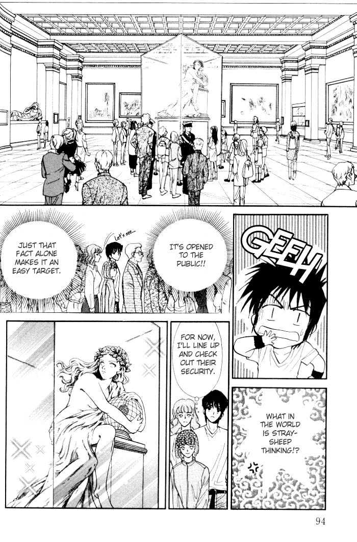 Invoke Chapter 1 page 93 - Chapter 1 : chapters 1 - 4 end