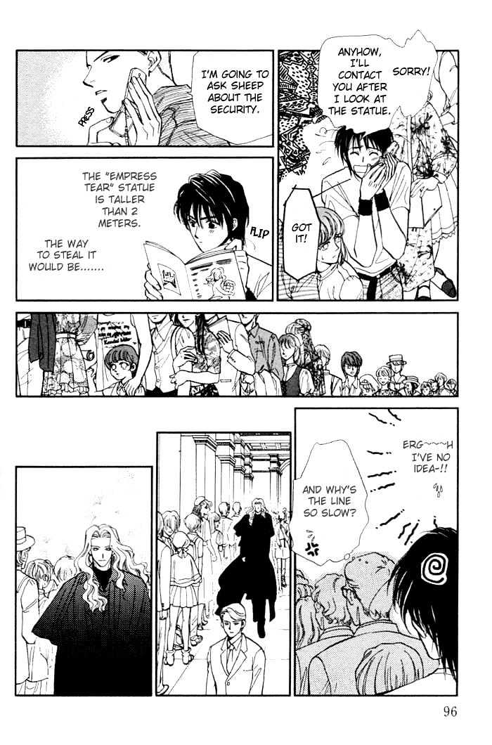 Invoke Chapter 1 page 95 - Chapter 1 : chapters 1 - 4 end