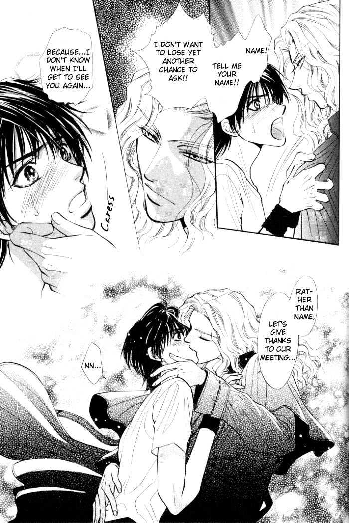 Invoke Chapter 1 page 98 - Chapter 1 : chapters 1 - 4 end