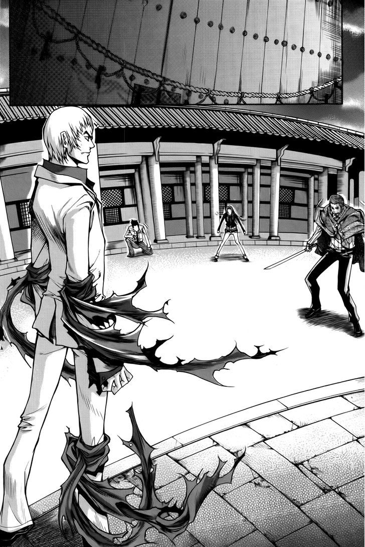 Inzak Chapter 1 page 11 - Chapter 1 : Korea's Fate