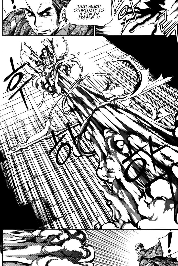 Inzak Chapter 1 page 15 - Chapter 1 : Korea's Fate