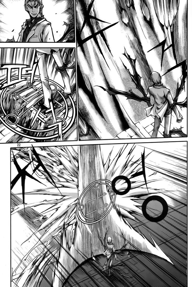 Inzak Chapter 1 page 20 - Chapter 1 : Korea's Fate