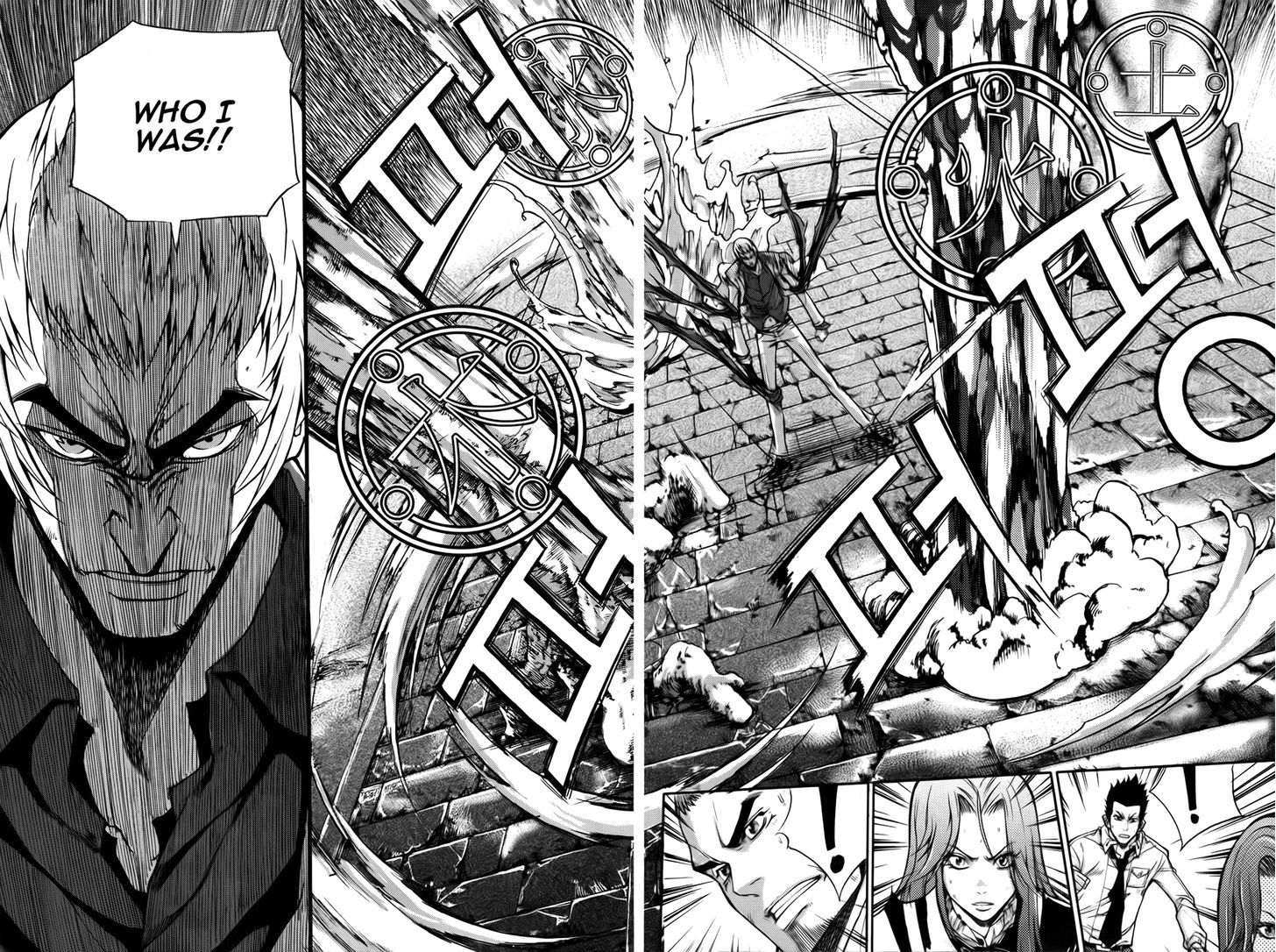 Inzak Chapter 1 page 22 - Chapter 1 : Korea's Fate
