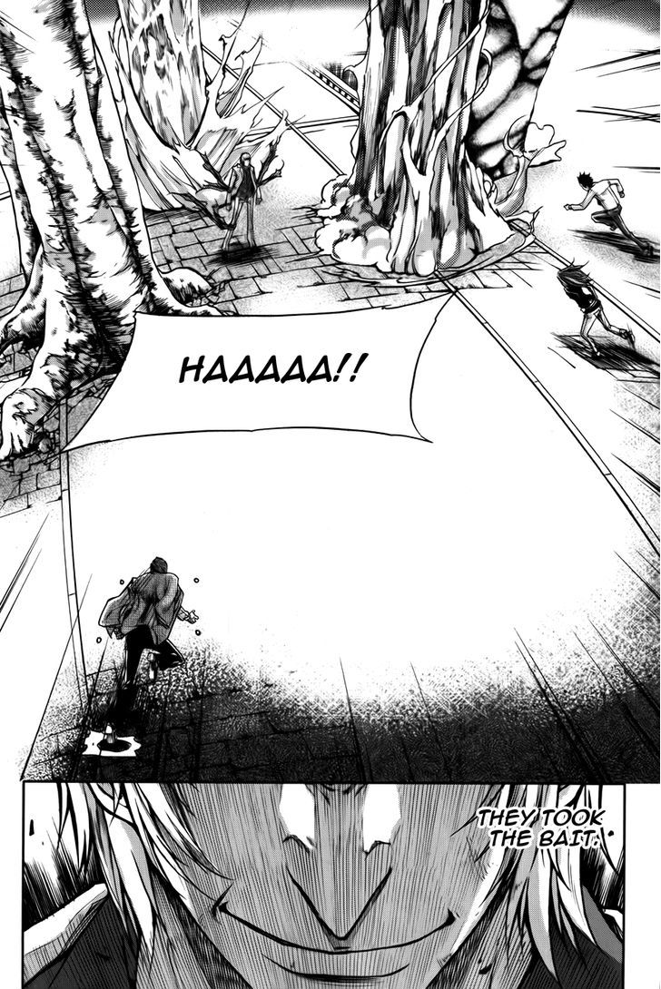 Inzak Chapter 1 page 24 - Chapter 1 : Korea's Fate