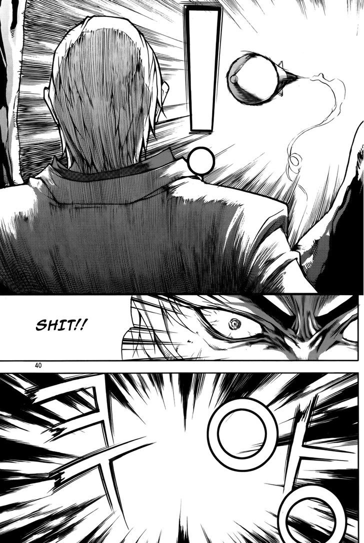 Inzak Chapter 1 page 36 - Chapter 1 : Korea's Fate