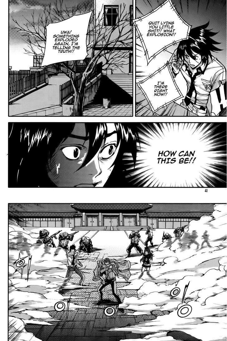 Inzak Chapter 1 page 37 - Chapter 1 : Korea's Fate