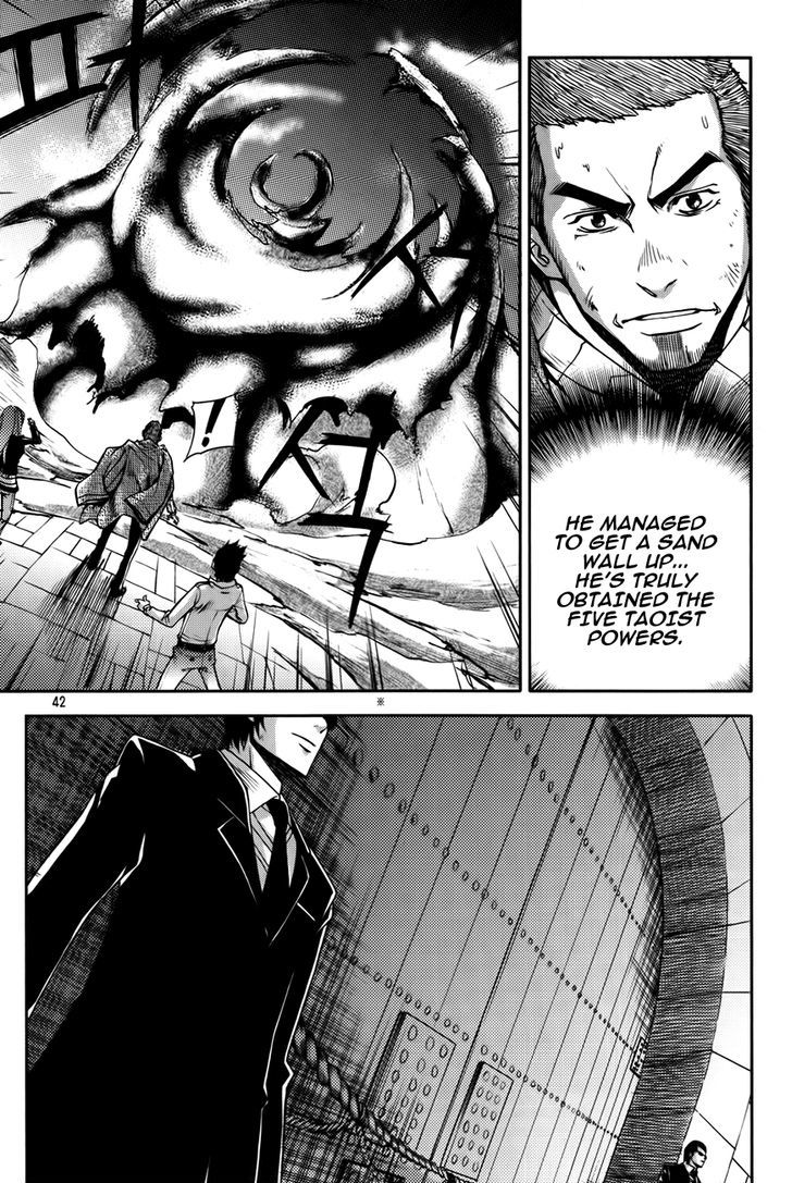 Inzak Chapter 1 page 38 - Chapter 1 : Korea's Fate