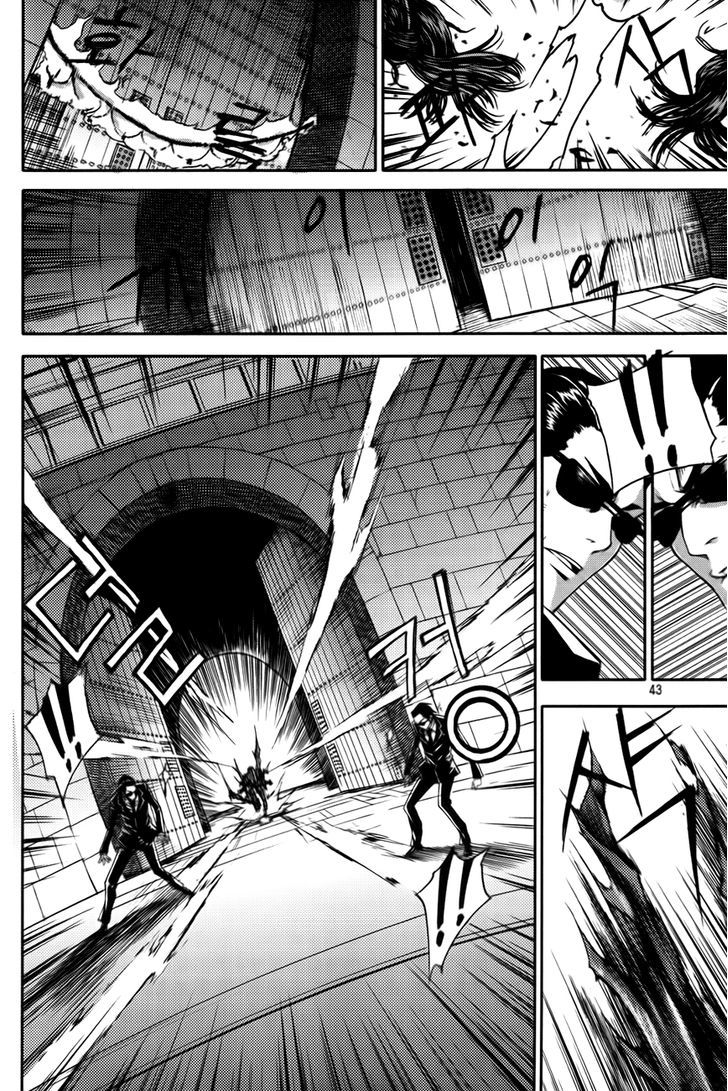 Inzak Chapter 1 page 39 - Chapter 1 : Korea's Fate