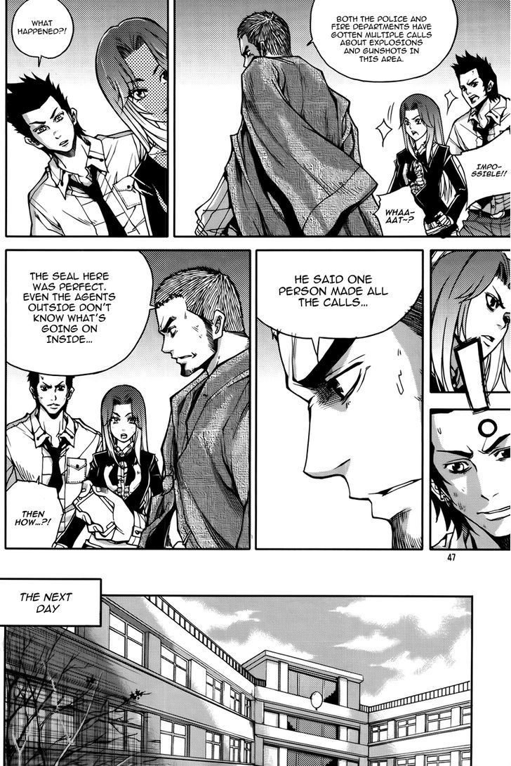 Inzak Chapter 1 page 43 - Chapter 1 : Korea's Fate