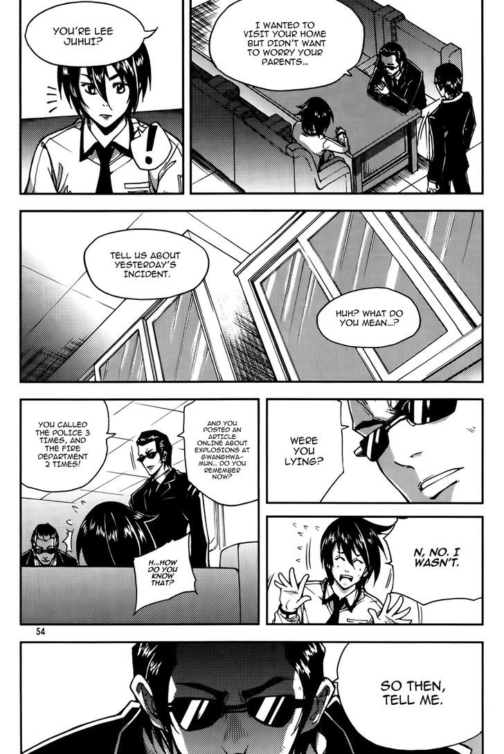 Inzak Chapter 1 page 50 - Chapter 1 : Korea's Fate