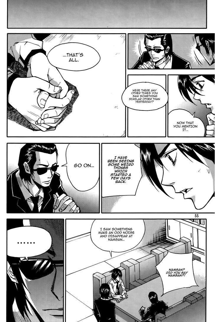 Inzak Chapter 1 page 51 - Chapter 1 : Korea's Fate