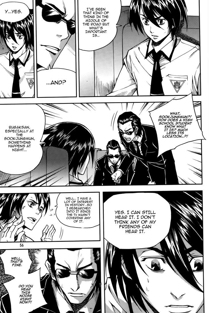 Inzak Chapter 1 page 52 - Chapter 1 : Korea's Fate