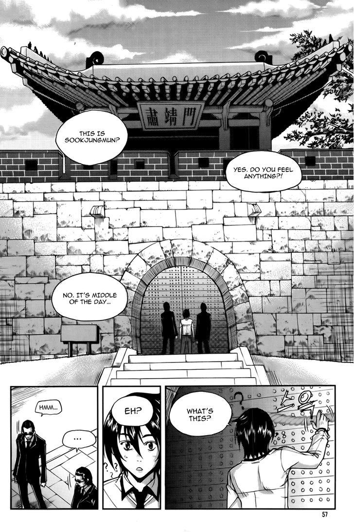 Inzak Chapter 1 page 53 - Chapter 1 : Korea's Fate