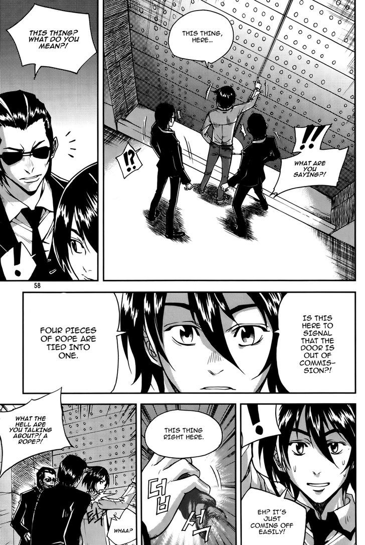 Inzak Chapter 1 page 54 - Chapter 1 : Korea's Fate