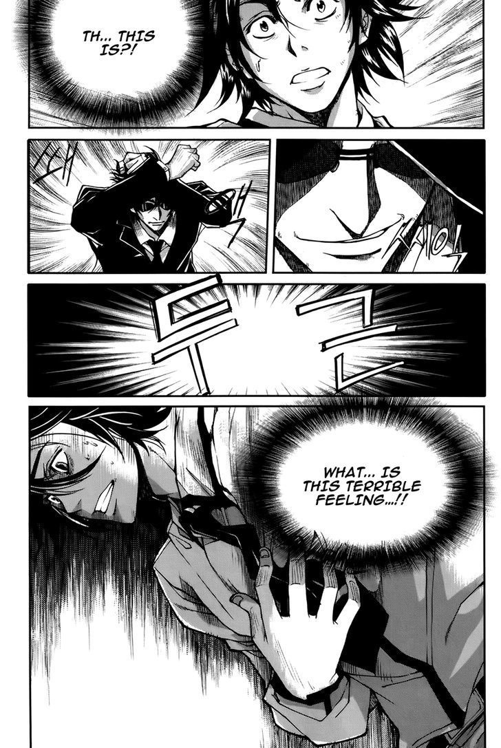 Inzak Chapter 1 page 56 - Chapter 1 : Korea's Fate