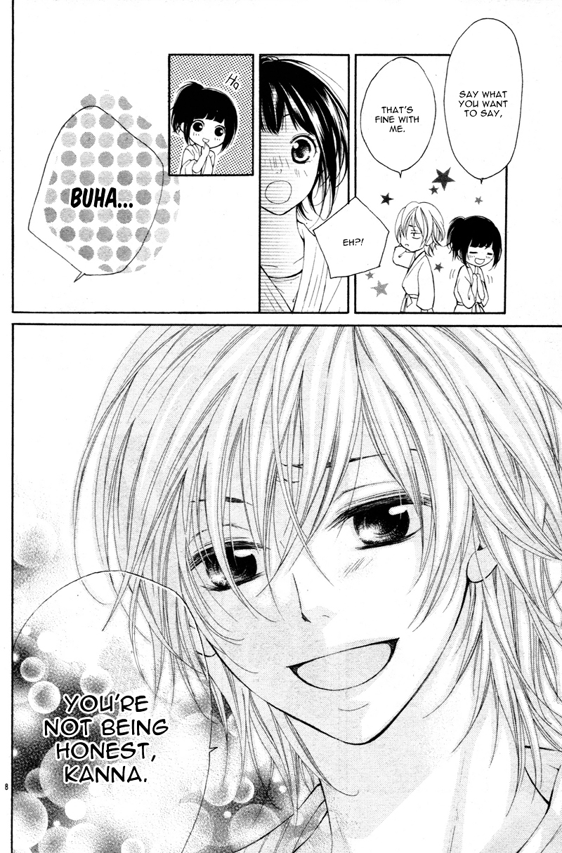 Io-kun no Nayamigoto Chapter 0 page 12 - Chapter 0 : [Oneshot]