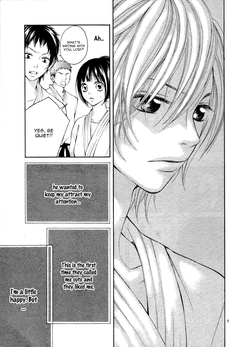 Io-kun no Nayamigoto Chapter 0 page 17 - Chapter 0 : [Oneshot]