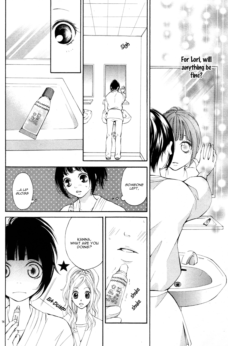 Io-kun no Nayamigoto Chapter 0 page 18 - Chapter 0 : [Oneshot]