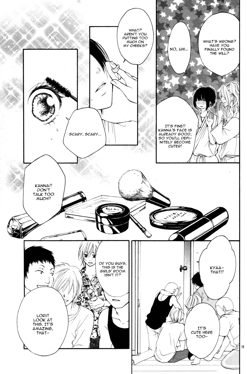 Io-kun no Nayamigoto Chapter 0 page 19 - Chapter 0 : [Oneshot]