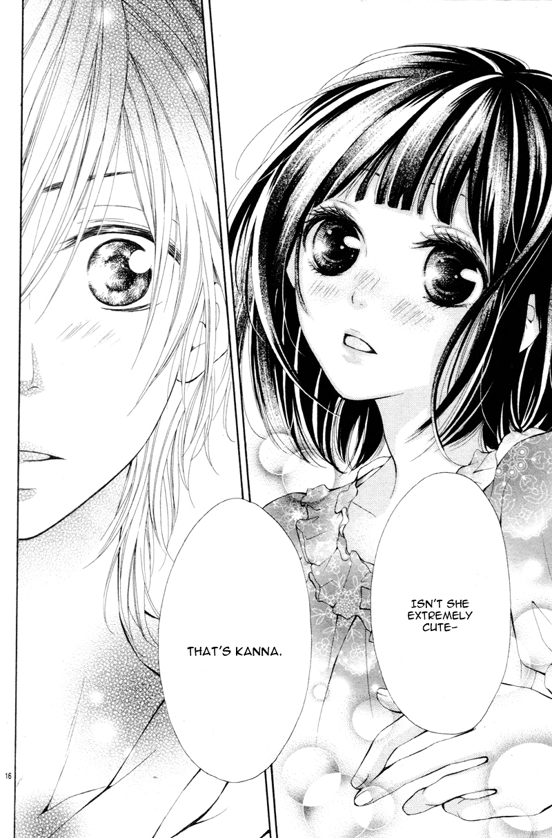 Io-kun no Nayamigoto Chapter 0 page 20 - Chapter 0 : [Oneshot]