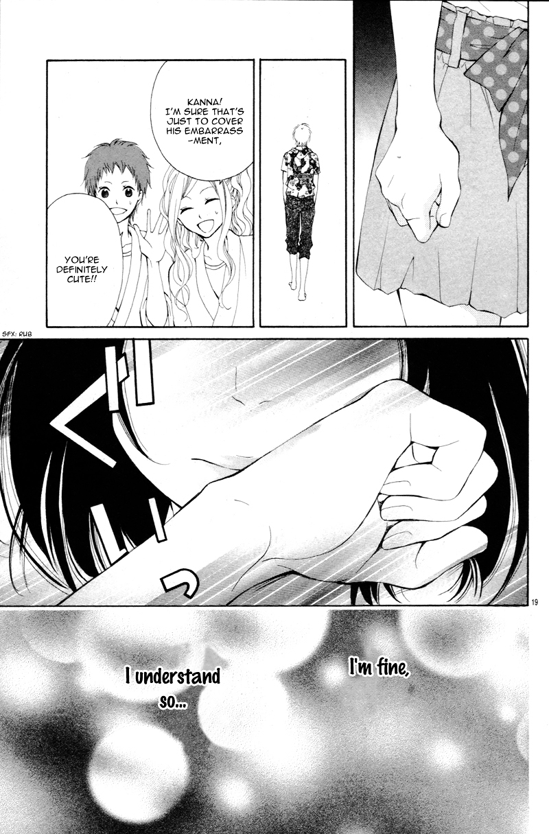 Io-kun no Nayamigoto Chapter 0 page 23 - Chapter 0 : [Oneshot]
