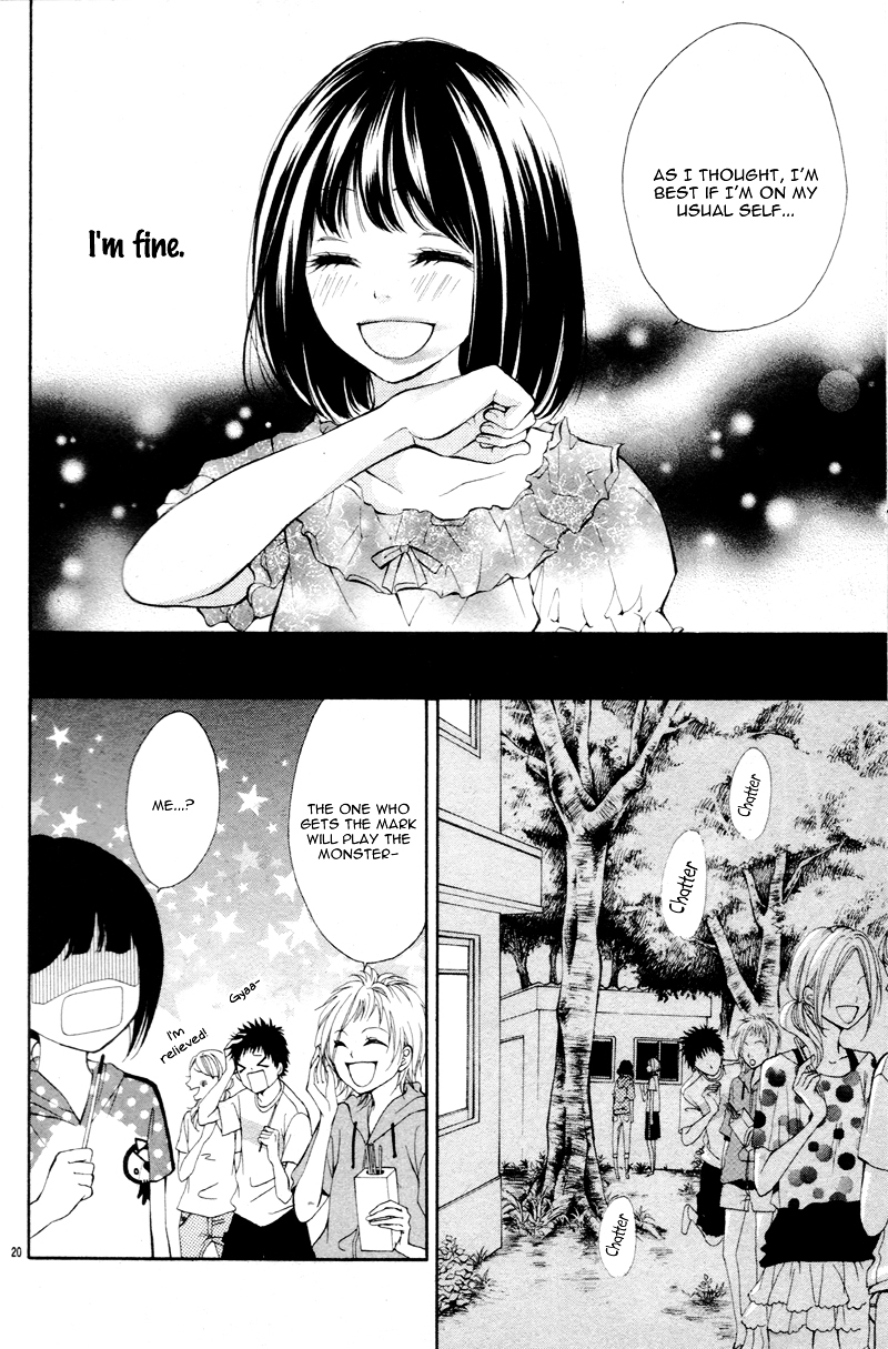 Io-kun no Nayamigoto Chapter 0 page 24 - Chapter 0 : [Oneshot]