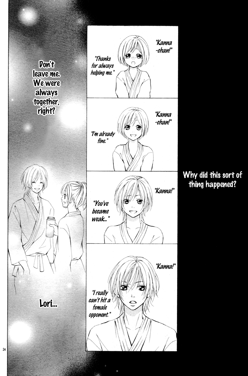 Io-kun no Nayamigoto Chapter 0 page 28 - Chapter 0 : [Oneshot]