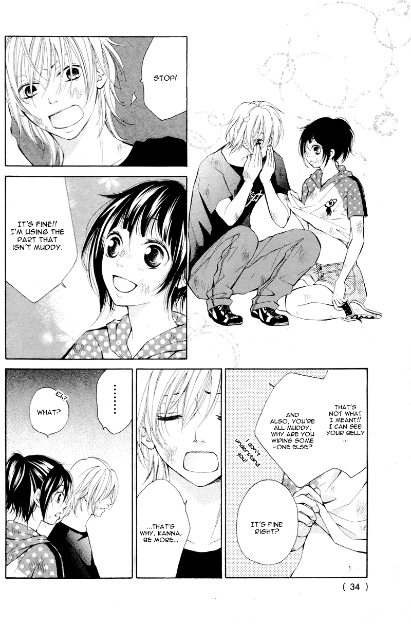 Io-kun no Nayamigoto Chapter 0 page 32 - Chapter 0 : [Oneshot]