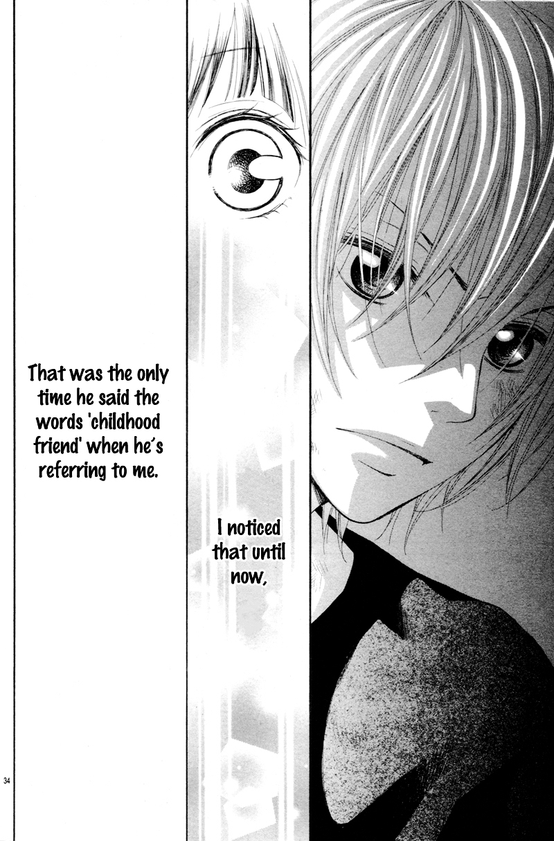 Io-kun no Nayamigoto Chapter 0 page 38 - Chapter 0 : [Oneshot]