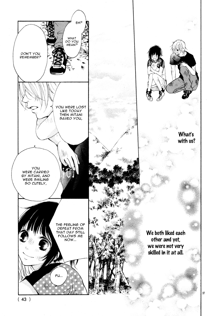Io-kun no Nayamigoto Chapter 0 page 41 - Chapter 0 : [Oneshot]