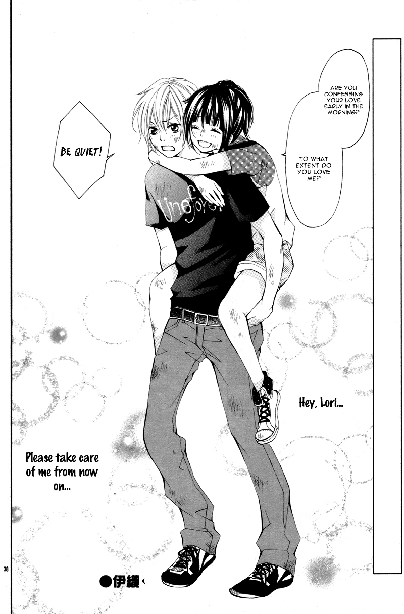 Io-kun no Nayamigoto Chapter 0 page 42 - Chapter 0 : [Oneshot]