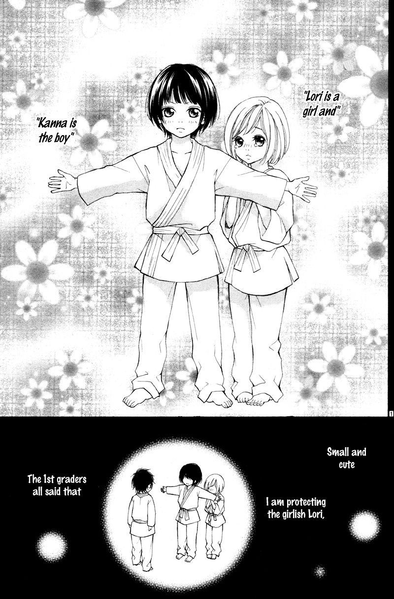 Io-kun no Nayamigoto Chapter 0 page 5 - Chapter 0 : [Oneshot]