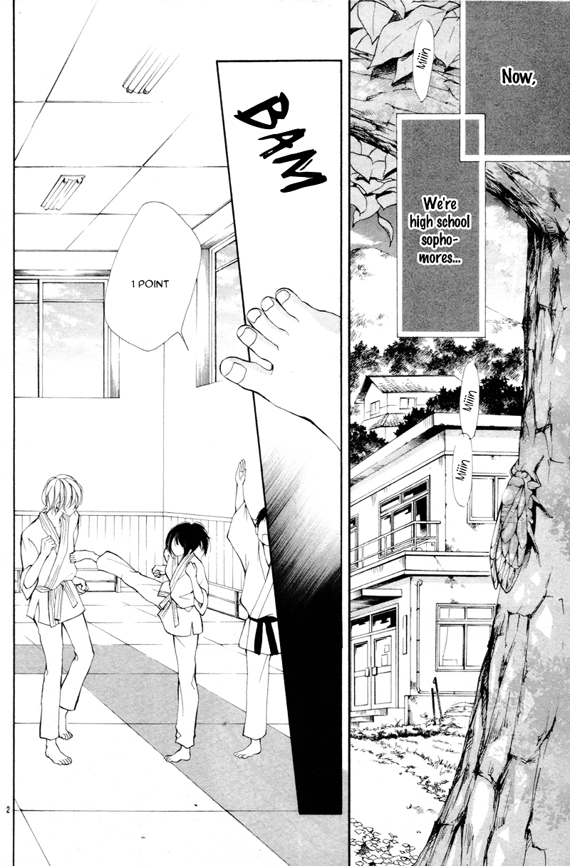 Io-kun no Nayamigoto Chapter 0 page 6 - Chapter 0 : [Oneshot]