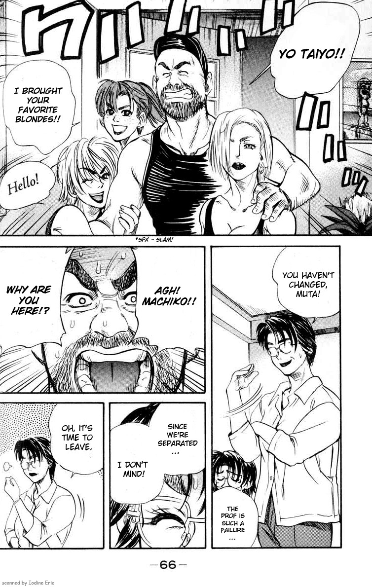 IO Chapter 25 page 28 - Chapter 25