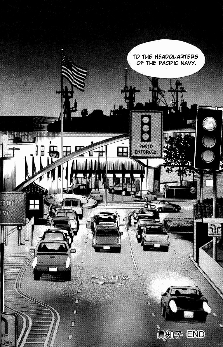 IO Chapter 25 page 34 - Chapter 25