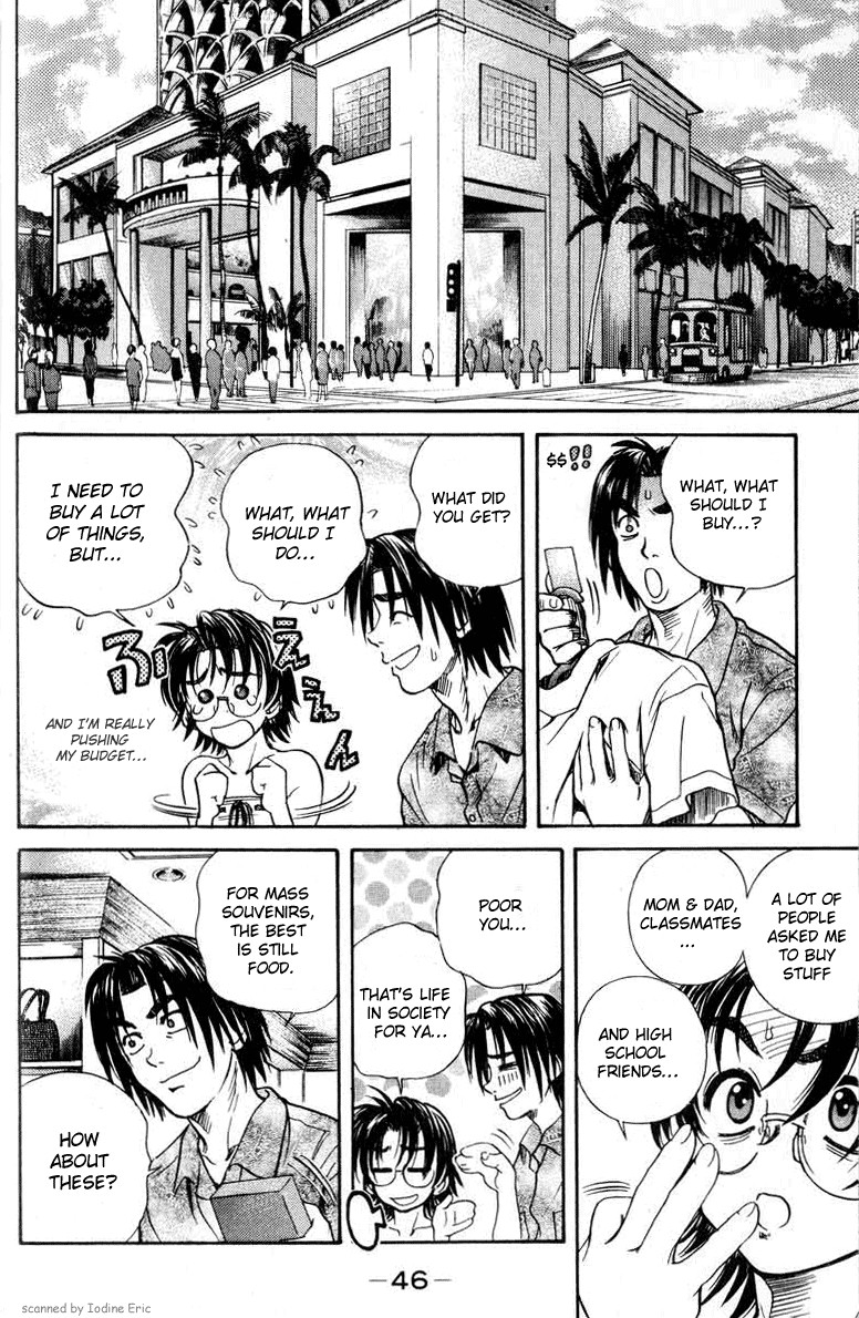 IO Chapter 25 page 8 - Chapter 25