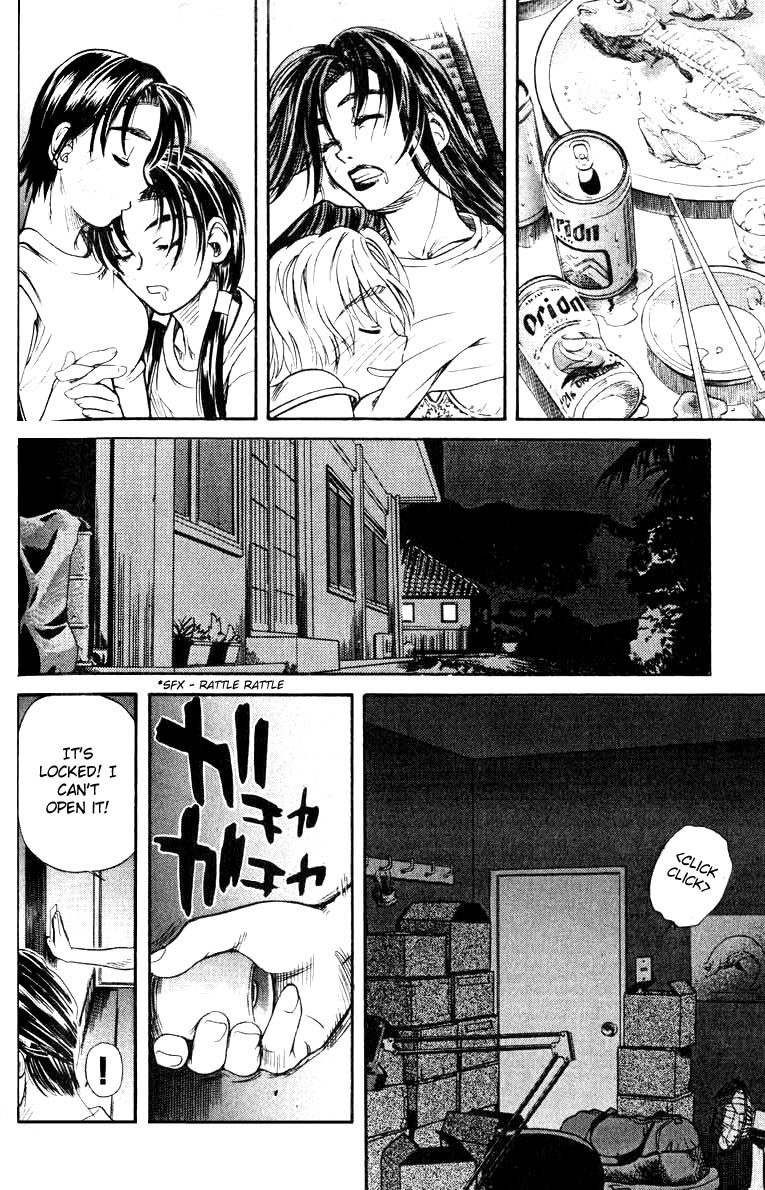 IO Chapter 28 page 28 - Chapter 28