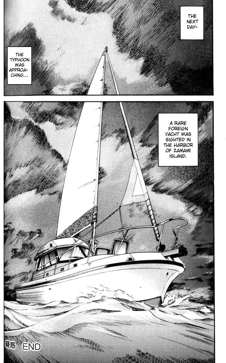 IO Chapter 28 page 34 - Chapter 28