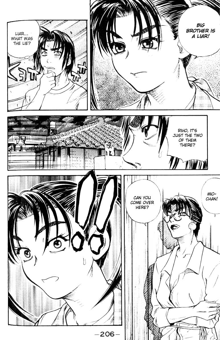 IO Chapter 29 page 24 - Chapter 29