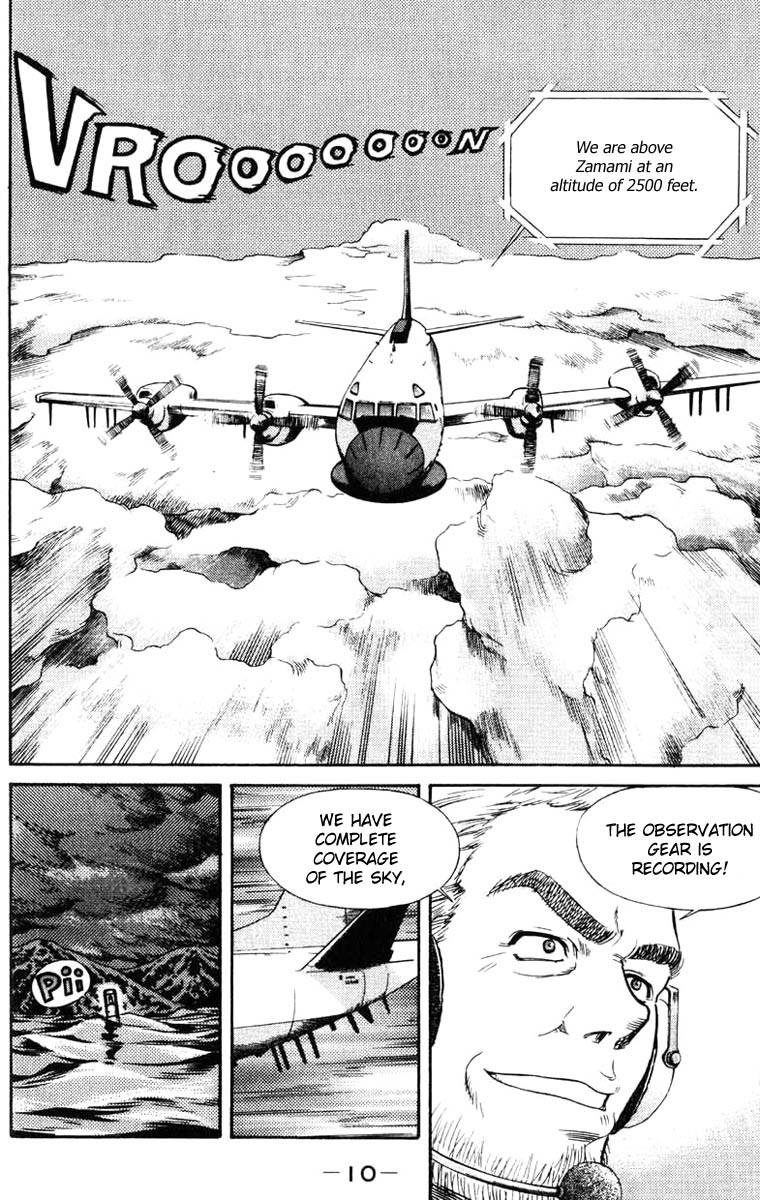 IO Chapter 30 page 13 - Chapter 30
