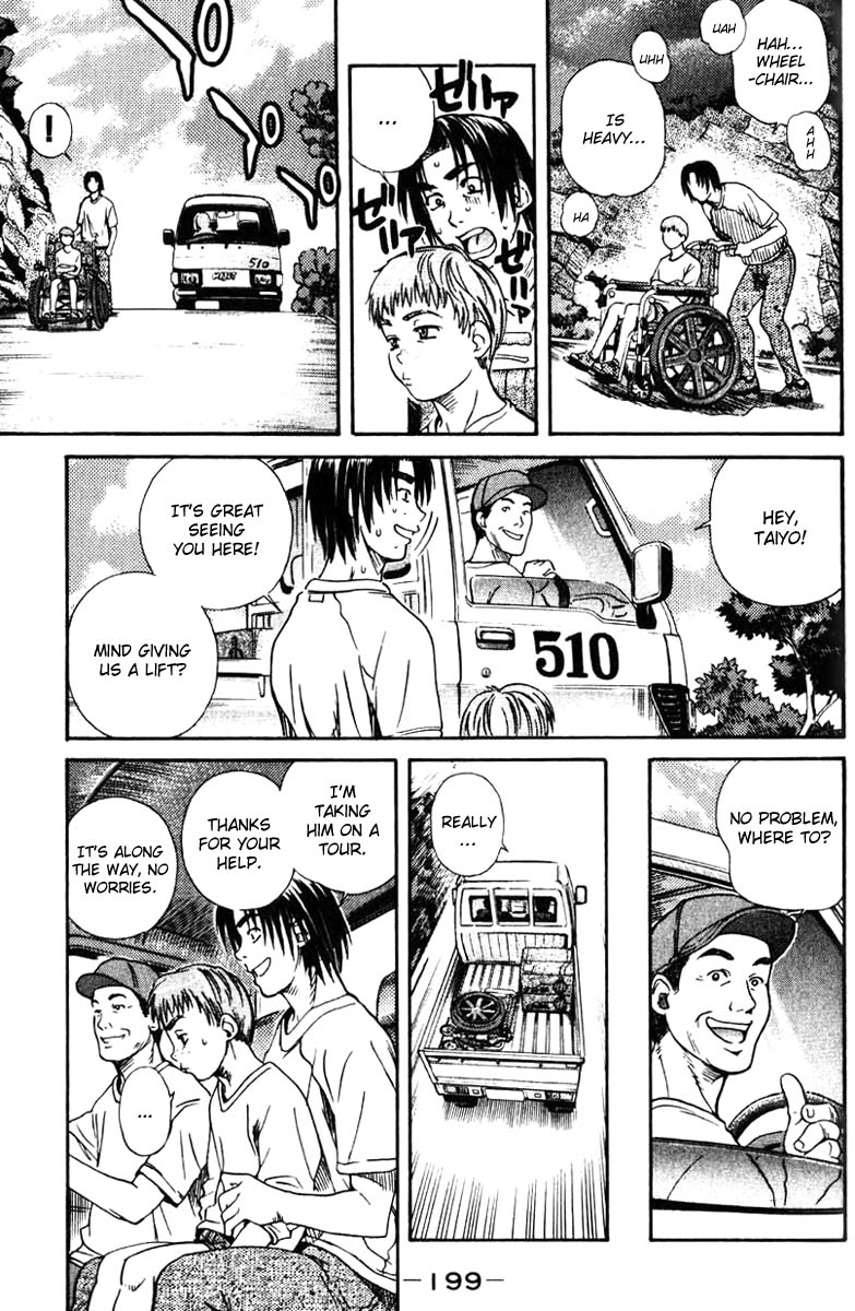 IO Chapter 35 page 25 - Chapter 35