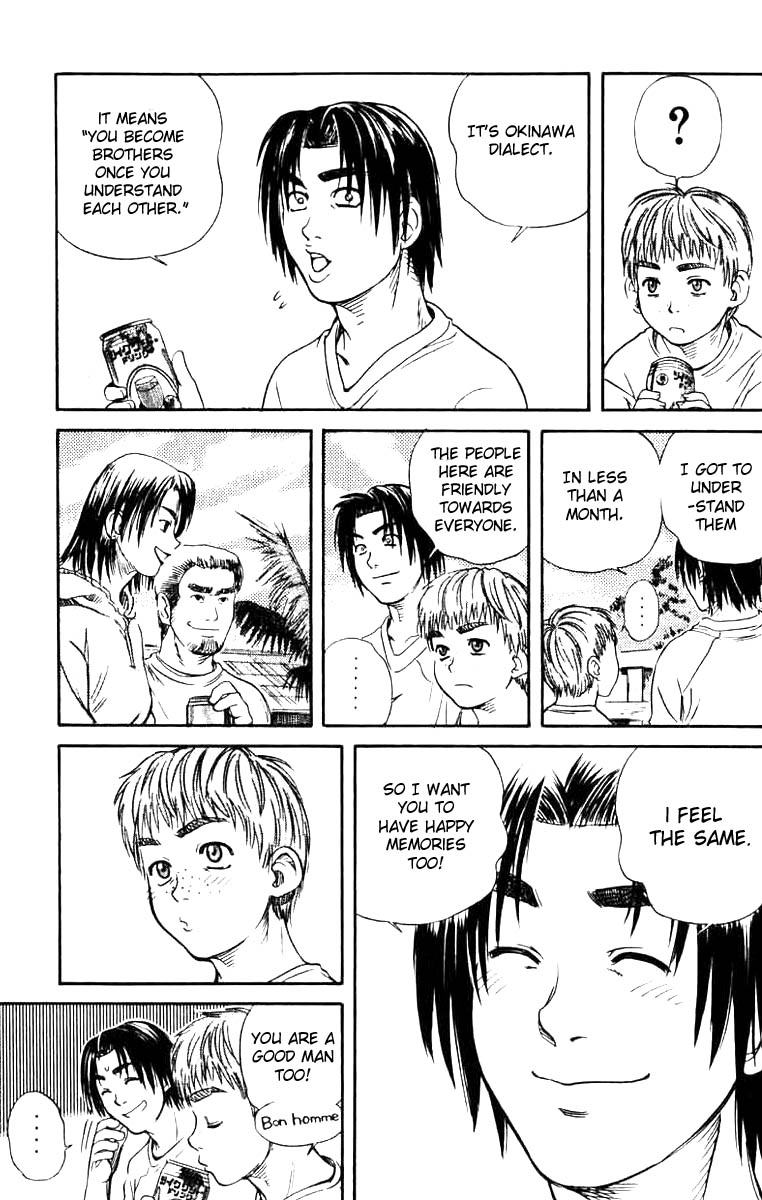 IO Chapter 35 page 29 - Chapter 35