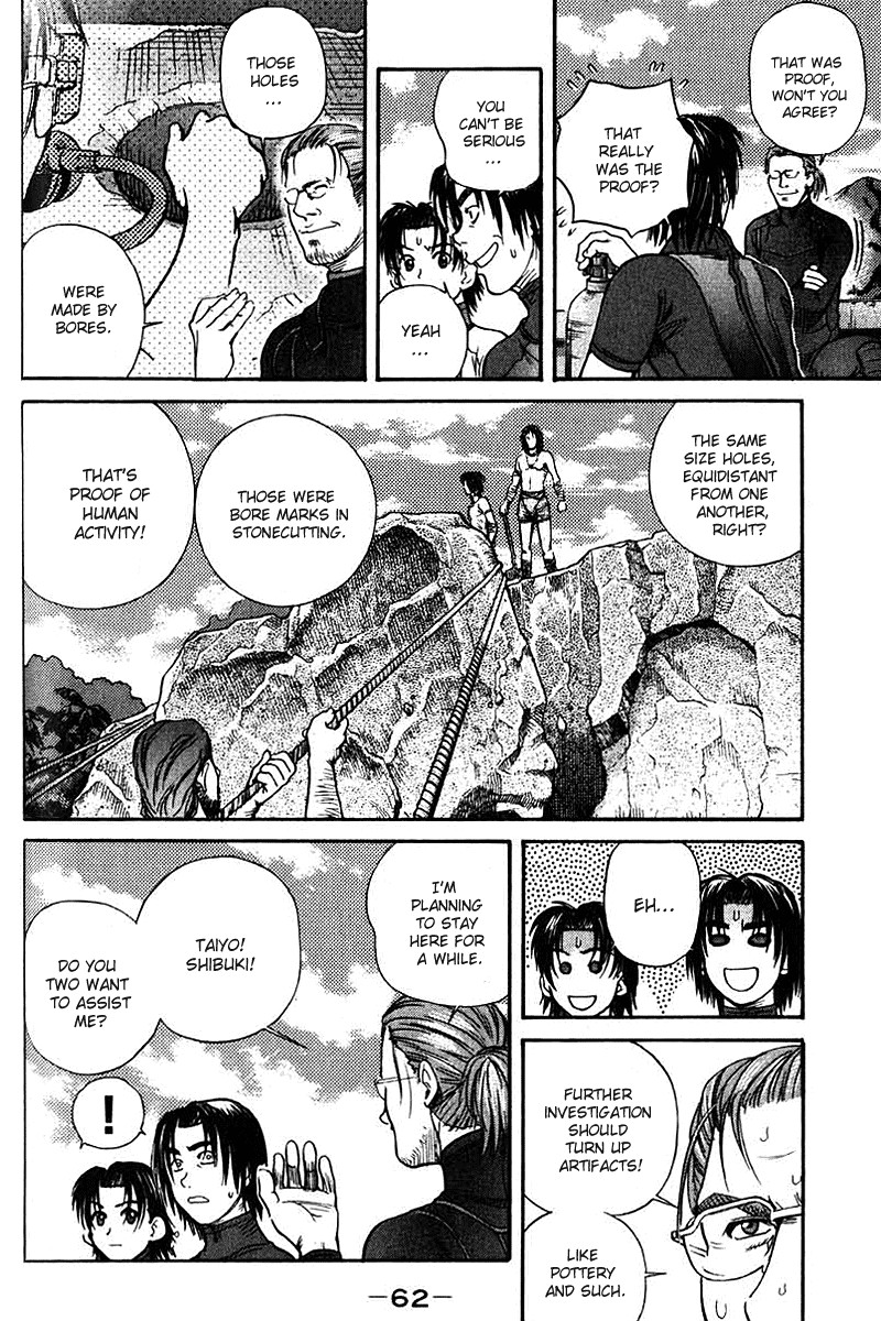 IO Chapter 37 page 22 - Chapter 37