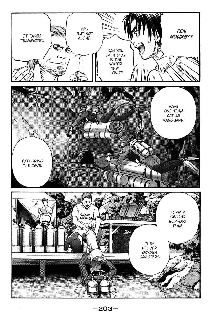 IO Chapter 41 page 26 - Chapter 41