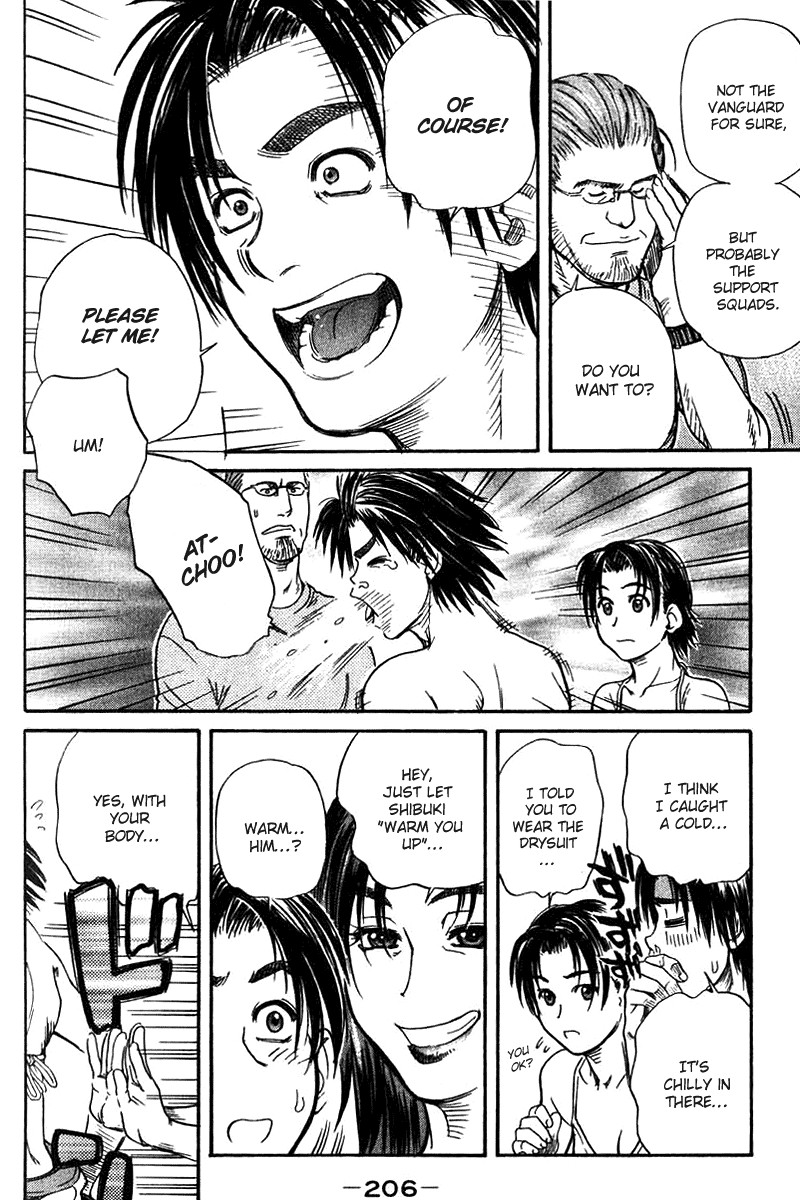 IO Chapter 41 page 29 - Chapter 41