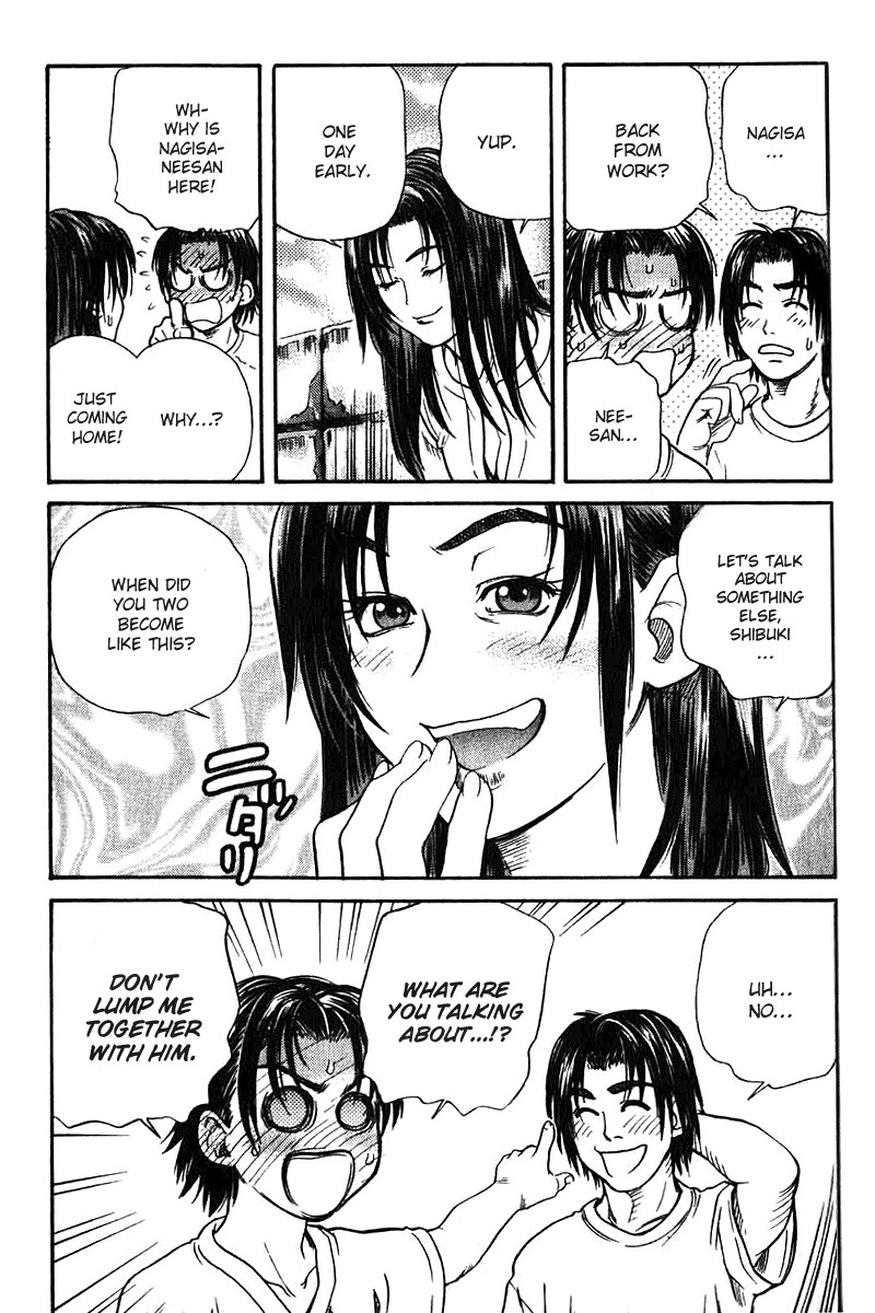 IO Chapter 41 page 5 - Chapter 41