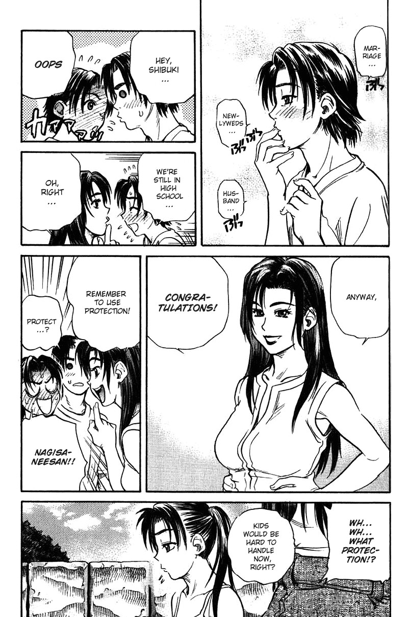 IO Chapter 41 page 7 - Chapter 41