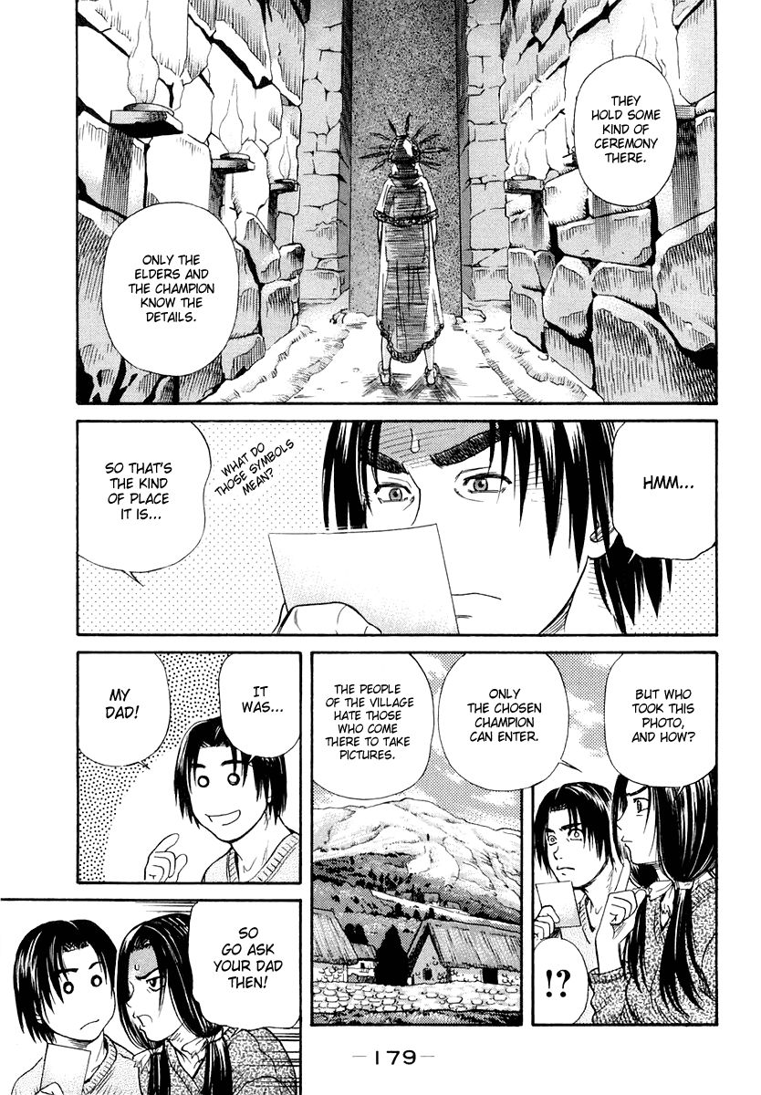 IO Chapter 47 page 7 - Chapter 47