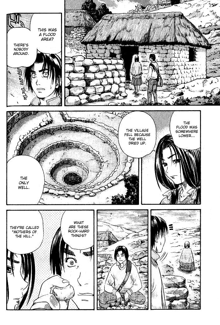 IO Chapter 48 page 31 - Chapter 48